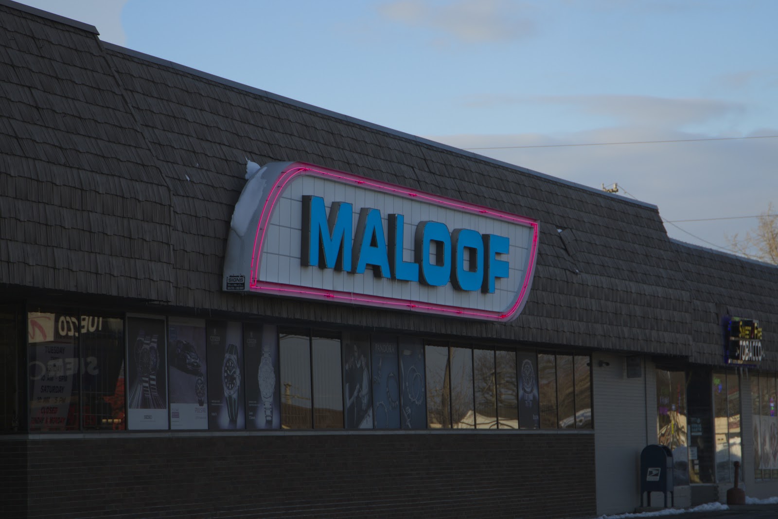 Maloof Jewelry & Gifts — photo