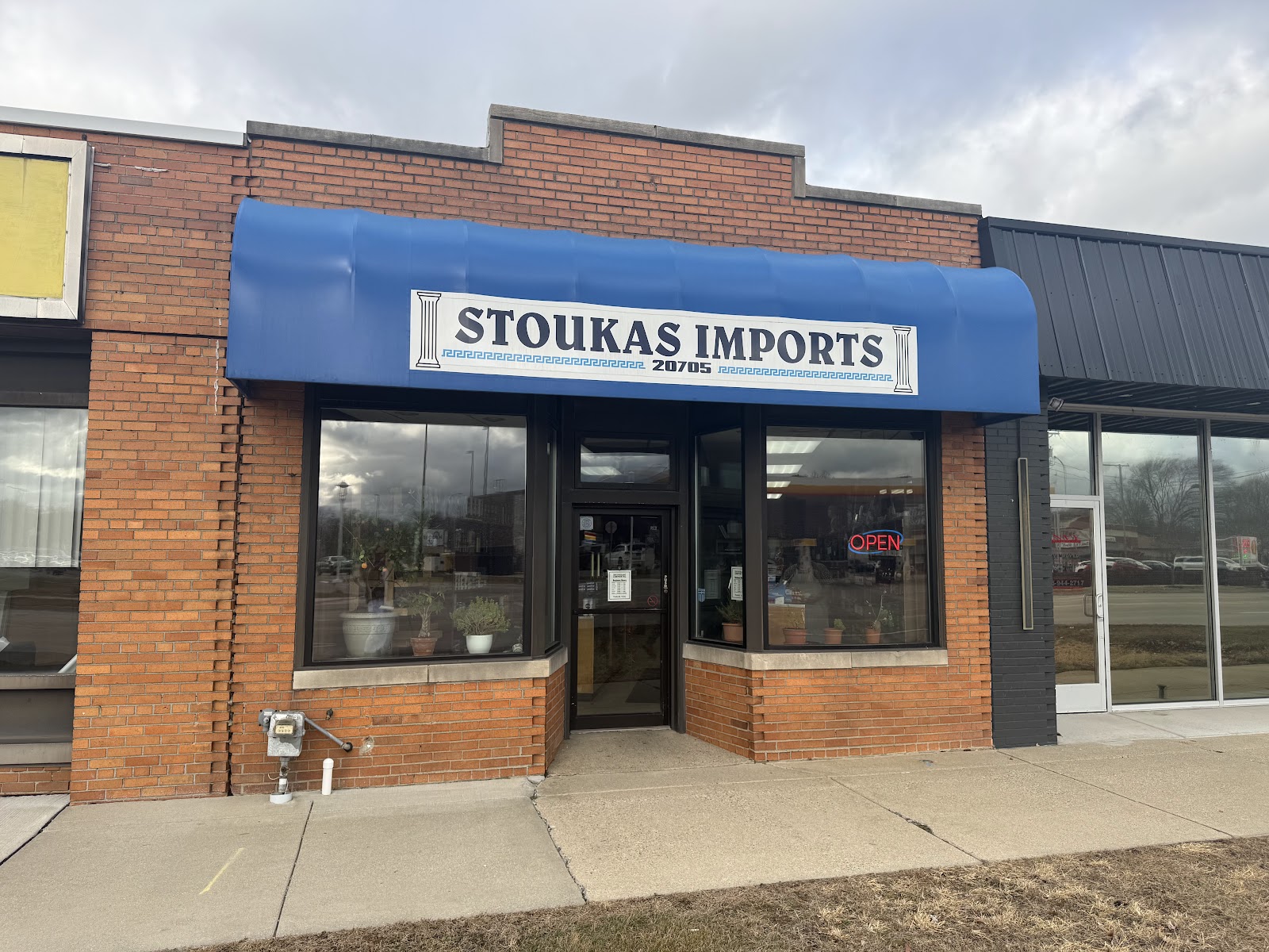 Stoukas Imports — photo